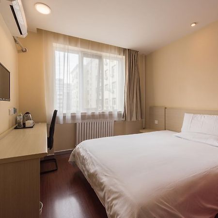Hanting Hotel Beijing Yaojiayuan Road Экстерьер фото