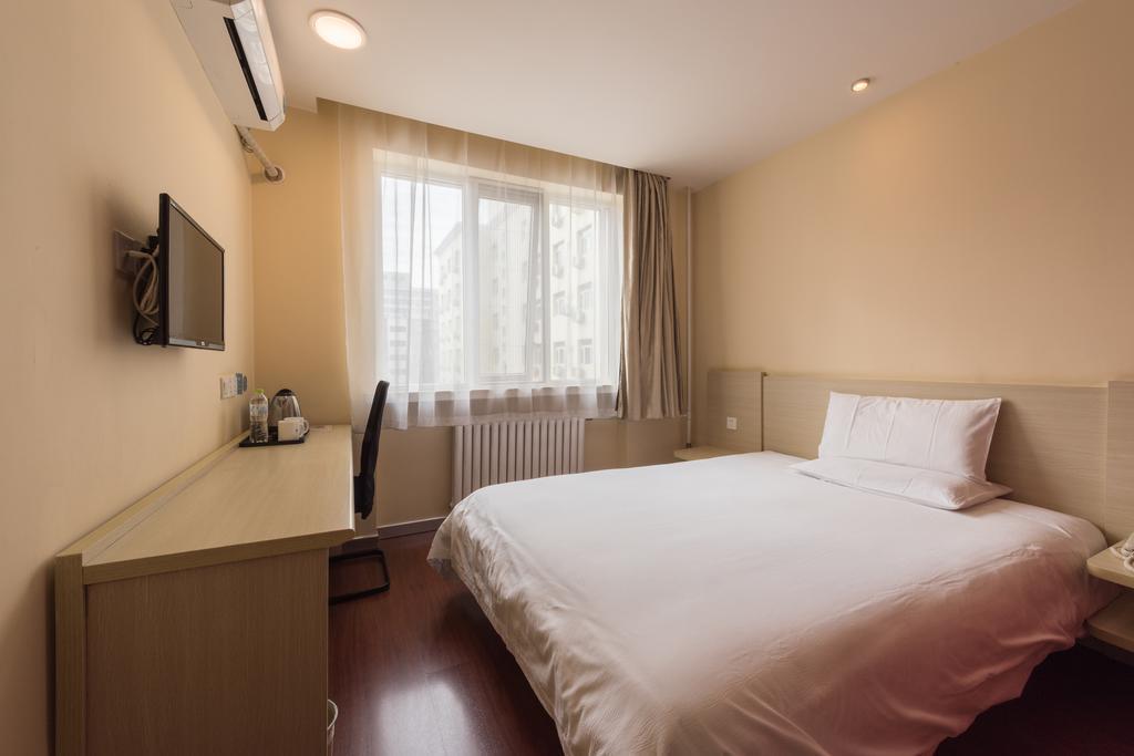 Hanting Hotel Beijing Yaojiayuan Road Экстерьер фото