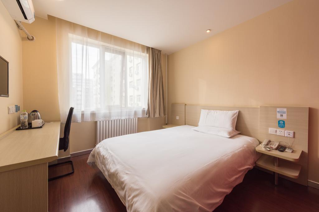 Hanting Hotel Beijing Yaojiayuan Road Экстерьер фото