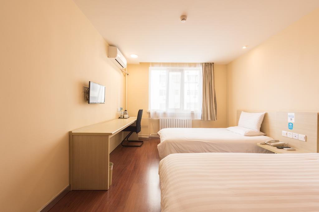 Hanting Hotel Beijing Yaojiayuan Road Экстерьер фото