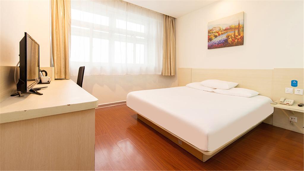 Hanting Hotel Beijing Yaojiayuan Road Экстерьер фото