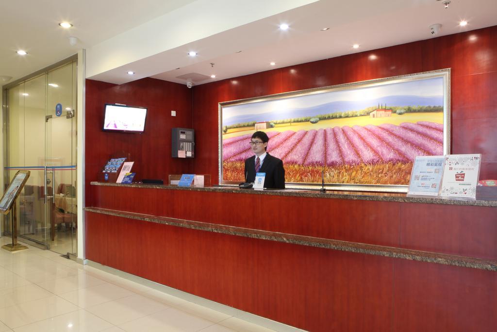 Hanting Hotel Beijing Yaojiayuan Road Экстерьер фото