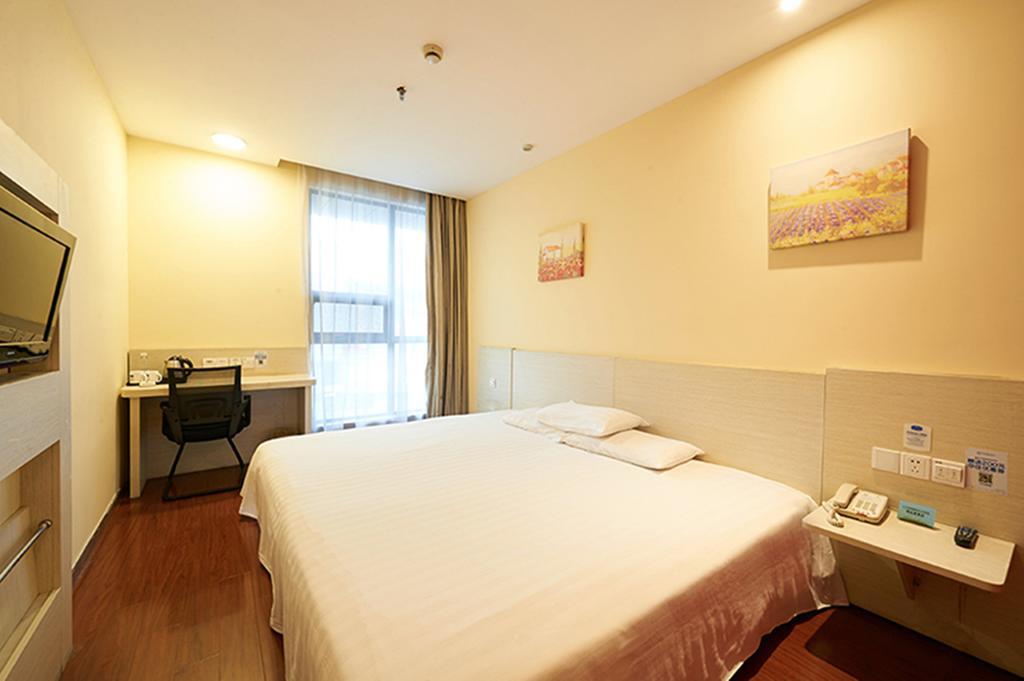 Hanting Hotel Beijing Yaojiayuan Road Экстерьер фото