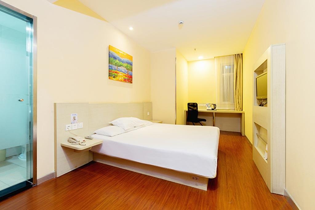 Hanting Hotel Beijing Yaojiayuan Road Экстерьер фото